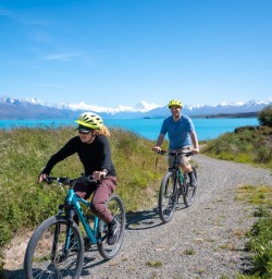 7. A2O Bike Track
