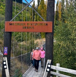Arrow River Trail 17MAR25
