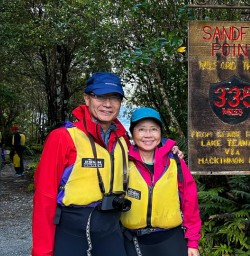 guests Milford Sound PS22DEC25