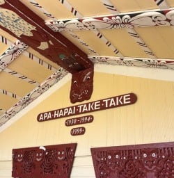 guests welcomed to marae Kohutapu Lodge RS03MAR26